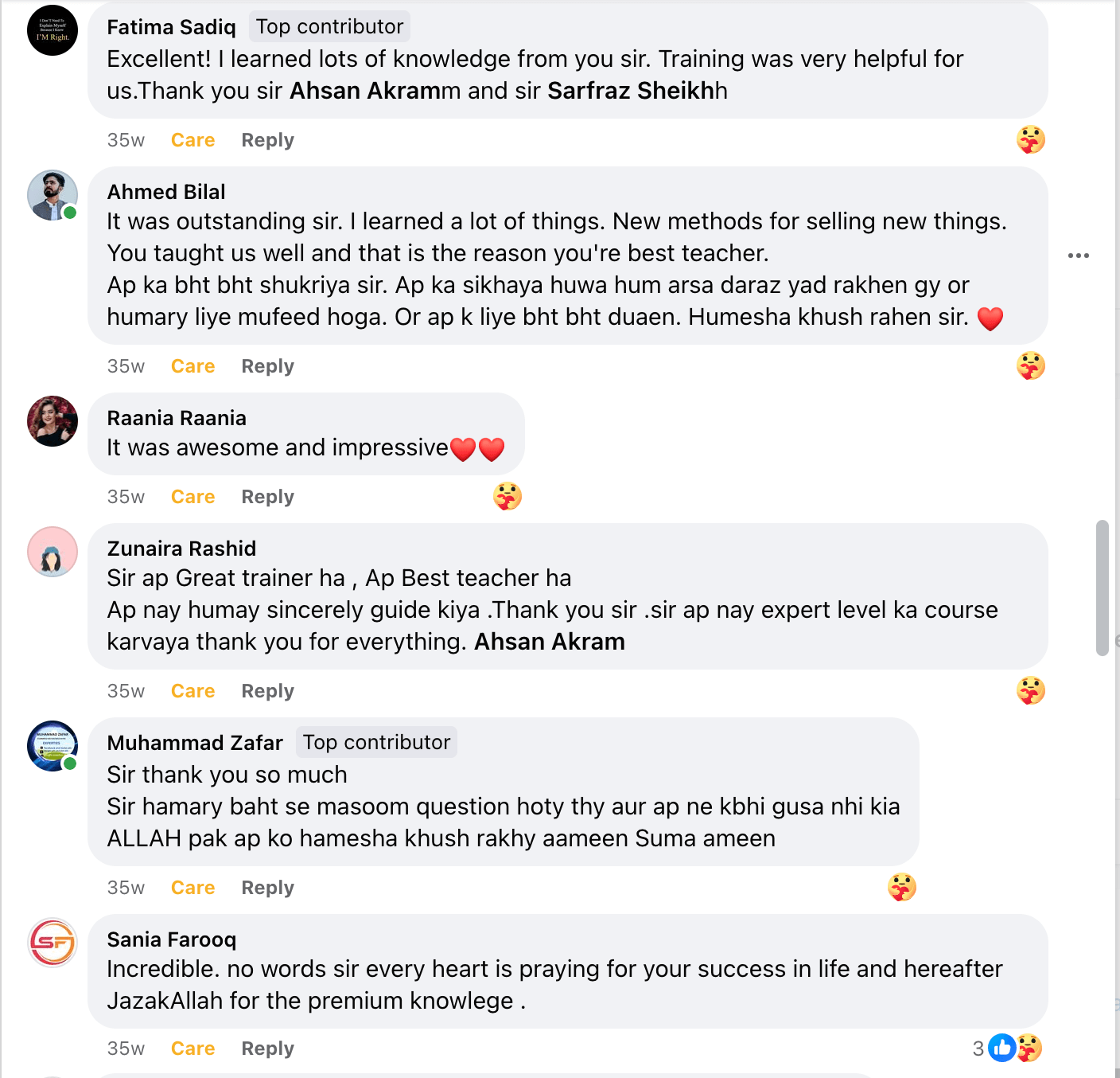 Screenshot 2024-07-19 at 12.51.37 PM